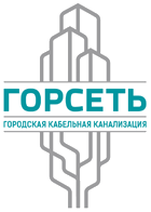 Горсеть