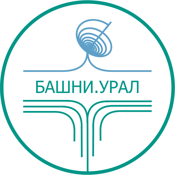 Башни.УРАЛ